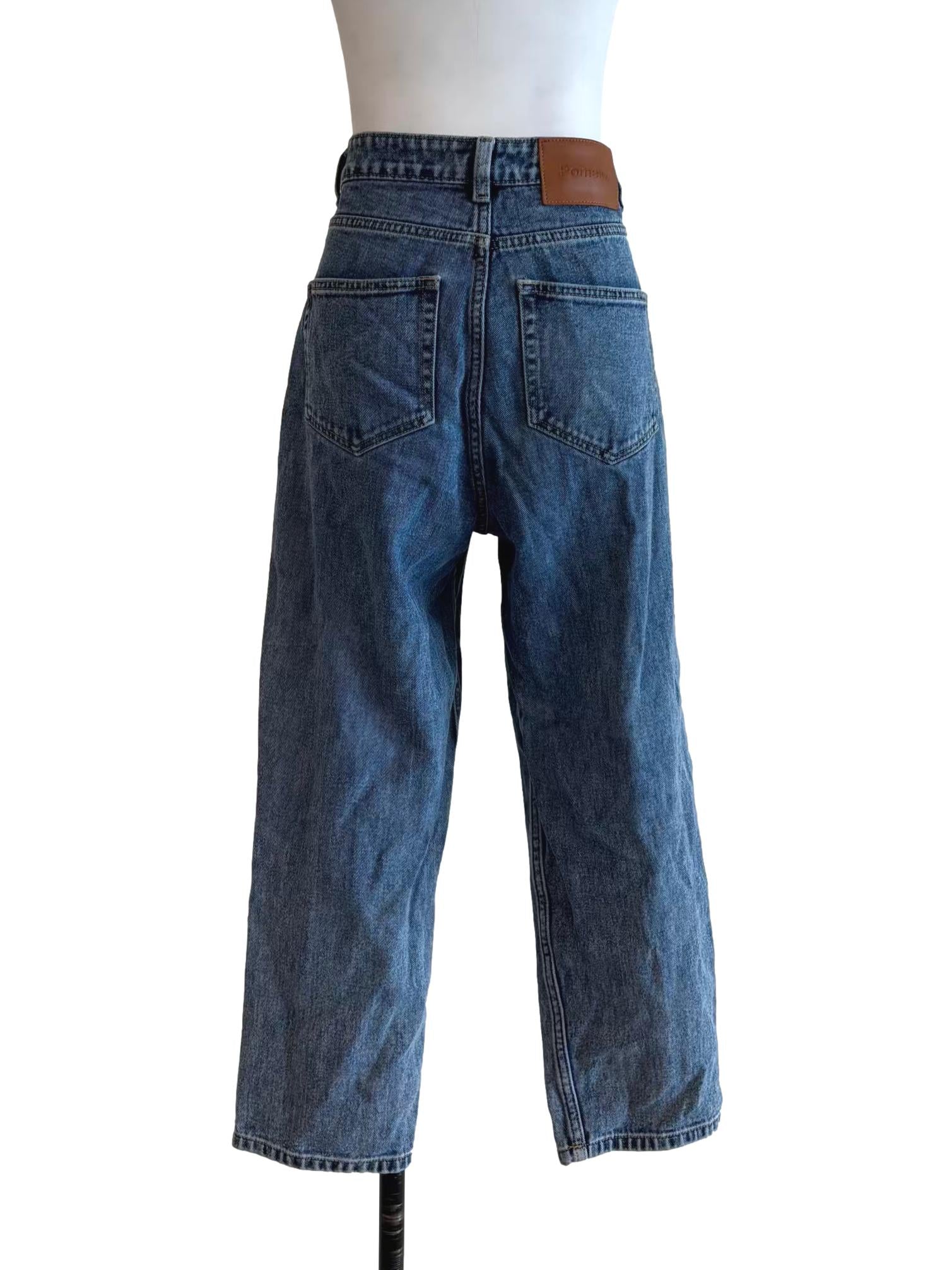 Blue Denim High Waisted Jeans - Image 2