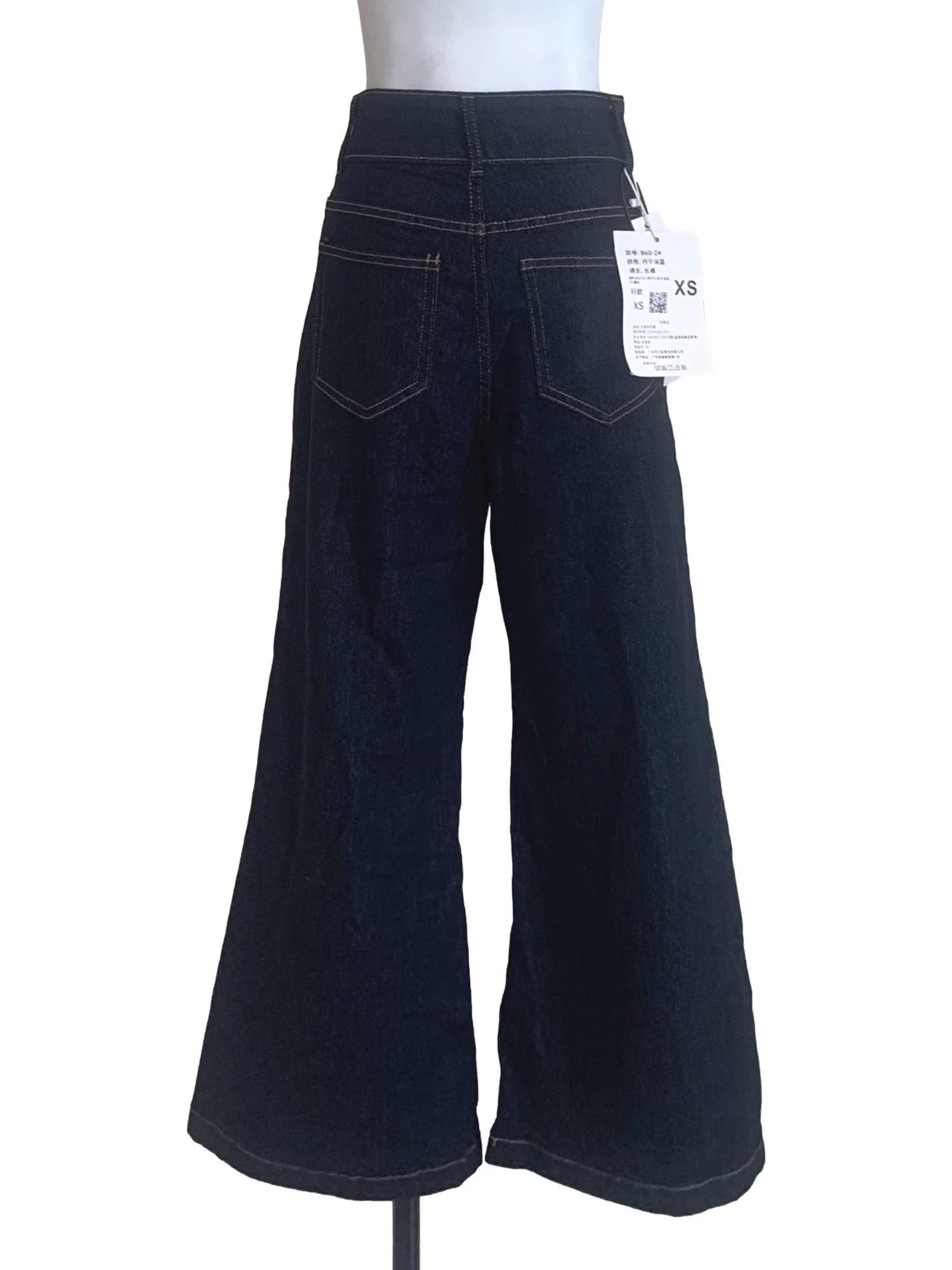 Denim Blue Flare Jeans - Image 2